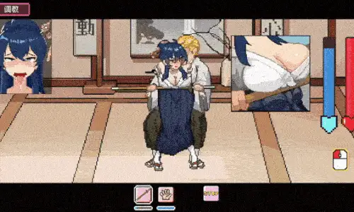 【PC】不知怎么的我经营了剑道馆～秘密的NTR～v1.0+官中 [1P+600M][百度盘]