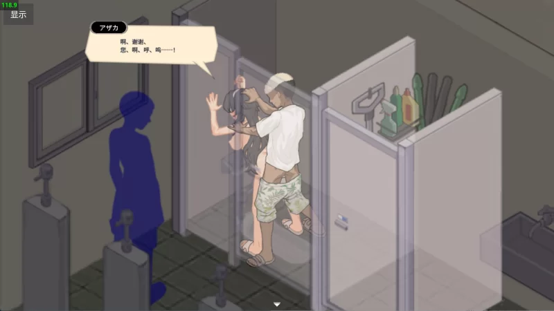 [PC/安卓/日系/RPG]海之屋_NTR物语 AI汉化版 [2+1.3G][百度盘]