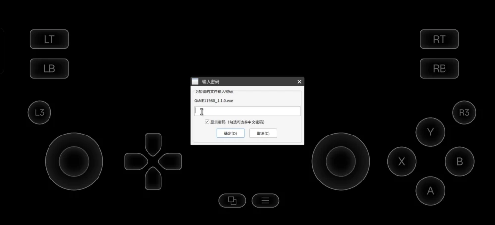 救生员狂热1.1.0官中正式版【PC+安卓模拟器+日系精品SLG/NTL+… [1+6GB][百度盘]