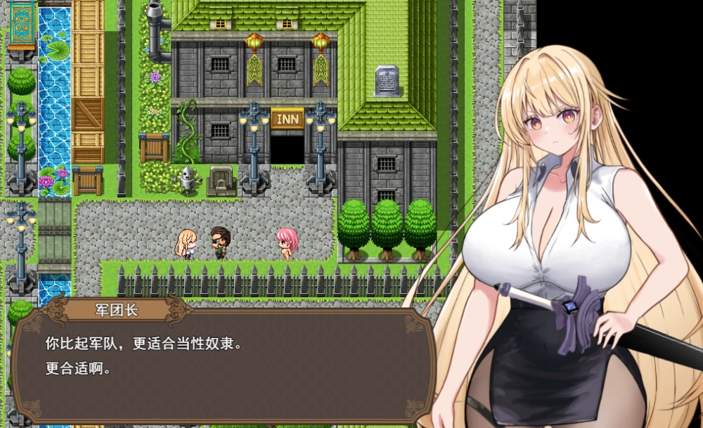 PC/汉化/RPG更新【出轨恶堕】NTR淫靡陷阱迷宫~Ver1.1 [1+解压前552MB][百度盘]