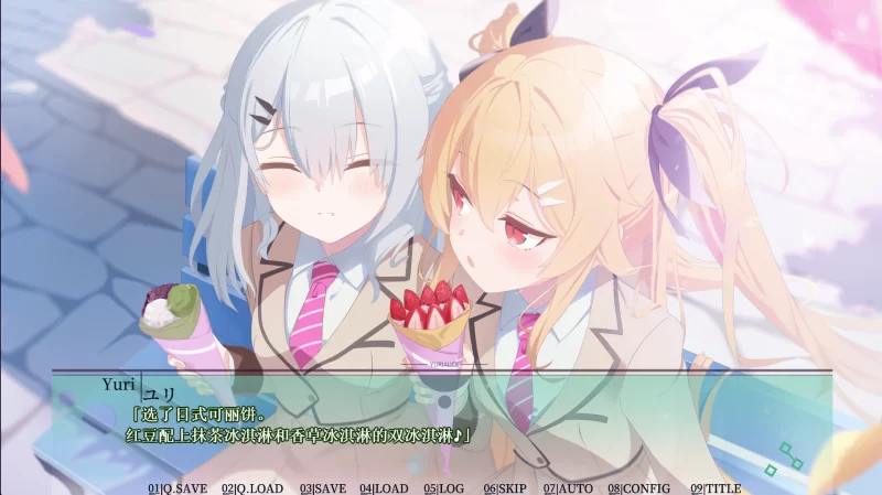 【PC/百合/汉化/萝莉】百合爱丽丝 ユリアリス [2+2.04G][多种下载方式]