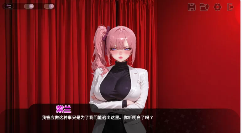 新作[恐怖SLG/动态pc] 性爱密室逃脱Steam官中步兵版 [1+1.60G][百度盘]
