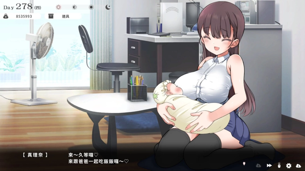 [PC/官中/步兵/全画廊存档/养成/动态/CV]与魔性的她 魔性少女Ver1.07 STEAM [1+10.5G][百度盘]