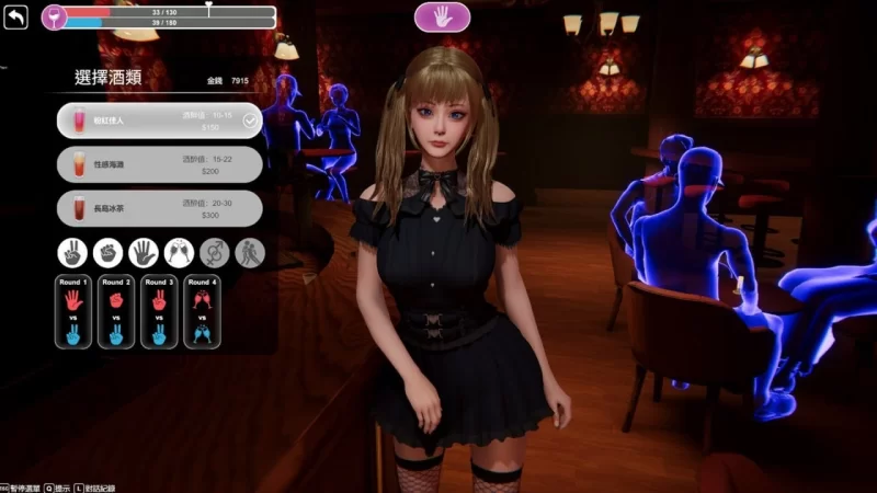 隔壁的美艳人妻 The  Ver1.8.14 官中步兵版+DLC+存档【PC/12.90G】 [4+12.9g][百度盘]