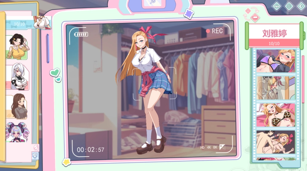 【PC/养成SLG】爱与生活：幸福学生V2.2.5+CG存档 [1+5.2G][百度盘]