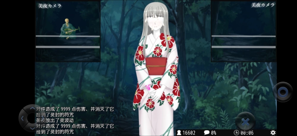 除灵直播 [1+110mb][百度盘]