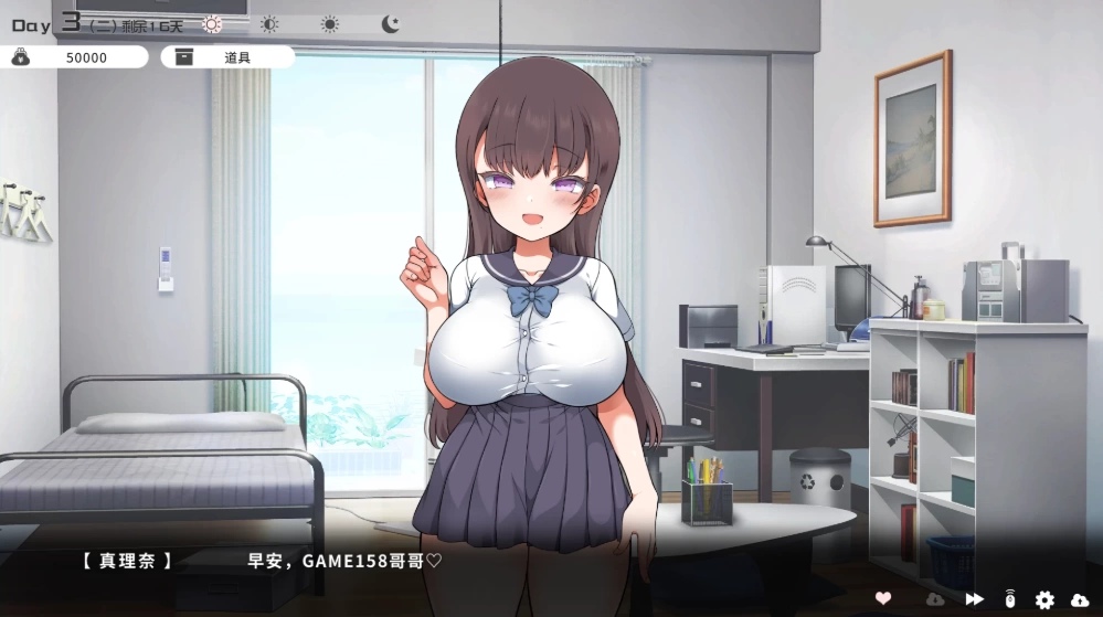 【日系SLG】与魔性的她…1.07官中步兵/PC+虚机/精品沙盒 [2+10.5G][多种下载方式]
