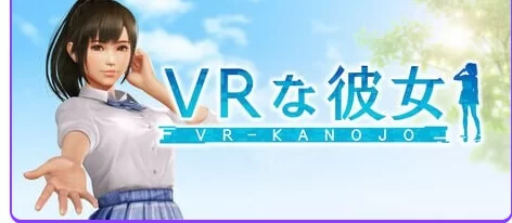 大更新[互动3D/抚摸触摸/动态pc] VR女友  v1.2.0 官中版 [1+5.50G][百度盘]