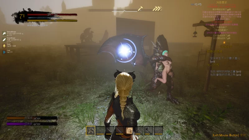 [PC/3D/ACT]邪恶岛/恶之岛 Wicked Island v26.06.24 最新版+ai汉化 [1+7g][百度盘]
