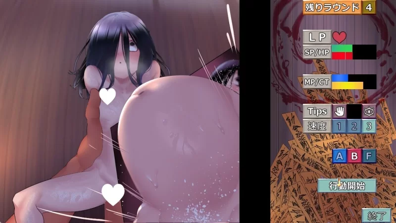 [双端/RPG/调教]侵蚀馆～此馆，已遭侵蚀～v1.0 内嵌AI汉化 [1+1.78G][多种下载方式]