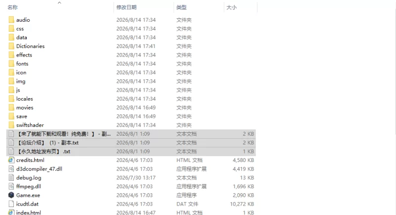 [日式RPG/新作] 病历请～牝畜诊所与10只PC+安卓 内嵌AI汉化… [1+1.10G][百度盘]