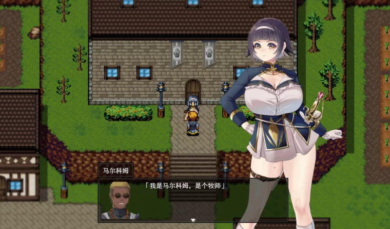 PC/汉化更新【RPG版杀戮之塔】救世谭～勇者艾丽卡虽堕落V1.04 [1+解压前1.7GB][百度盘]