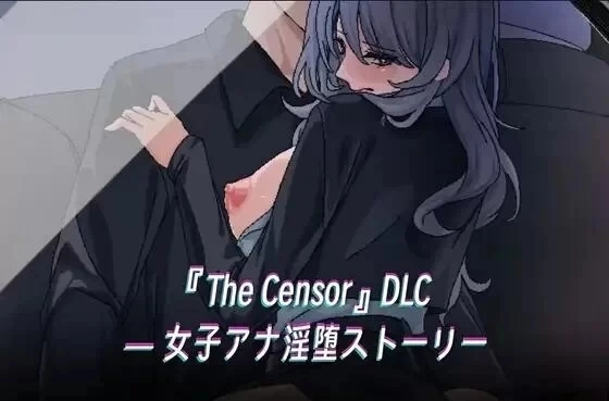 [SLG/NTL/动态/人妻/PC] 社群审查 DX v5.1.0 官中步兵+DLC+存档 [3+解压后1.92G][百度盘]