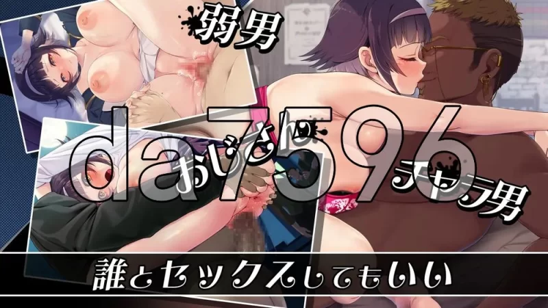 [日式RPG/更新] 救世谭～勇者艾丽卡即使堕落也 v1.04 AI汉化版 [1+1.80G][百度盘]
