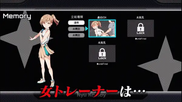 双端/官无码/RPG【超大后宫】一次性交易大师Ver4.00+DLC+存 [1+解压前6.06GB][百度盘]