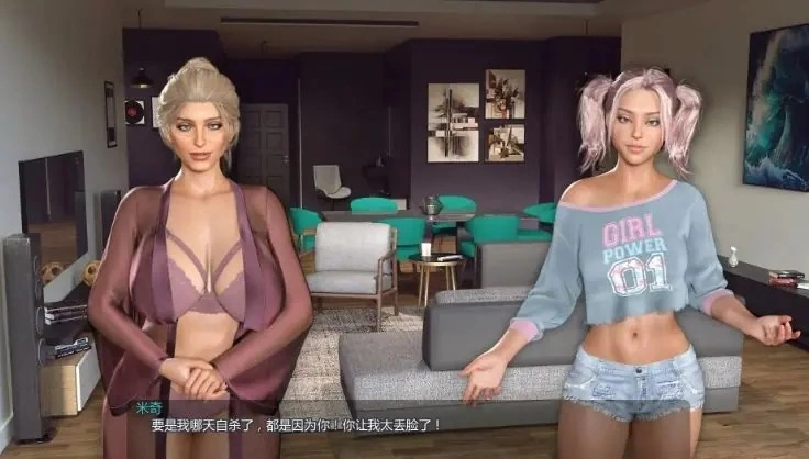 【PC/安卓/AI汉化/欧美/3D/SLG游戏/2.10G】女生之谜Ver0.2.4 [1P+2.10G][百度盘]