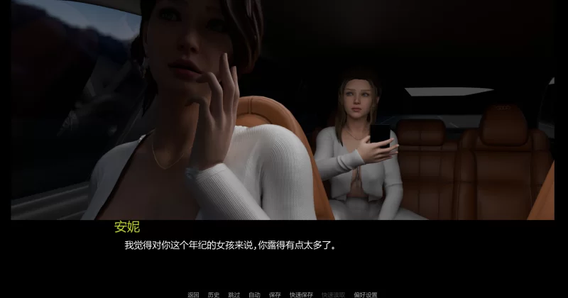 【双端/欧美SLG/后宫/乱伦】末日之后 After the Fall v0.4 [4+5.19G][多种下载方式]