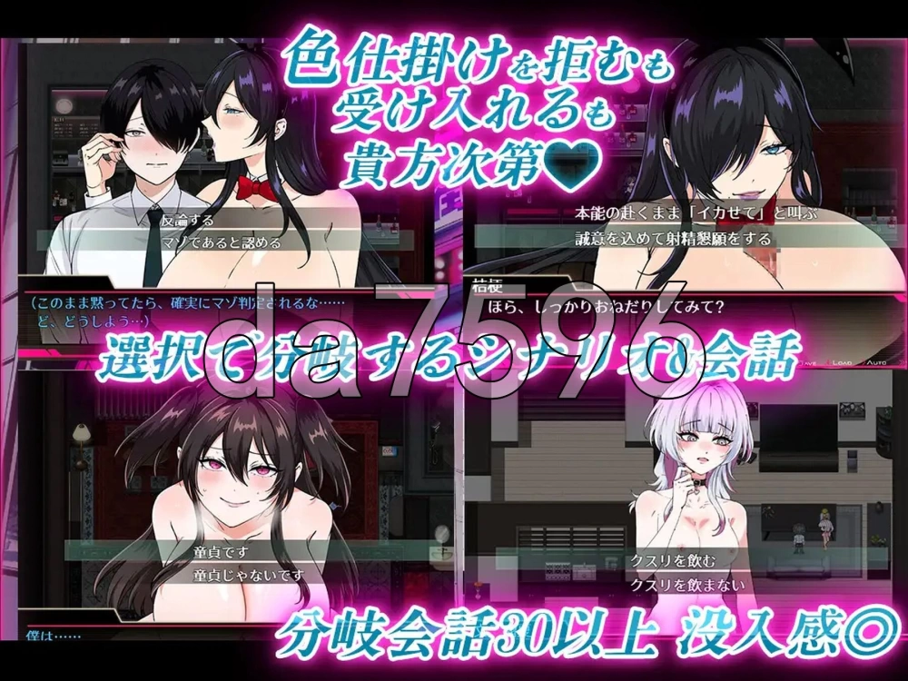 [日式RPG/更新] 哥哥，有空吗—在歌舞伎町被女生v1.1 AI汉化版 [1+1.0G][百度盘]