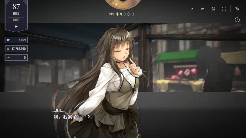 [SLG/PC/日式]堕落/崭新酒馆 Fallen/Brand New World v1.05a [1+1.06G][百度盘]
