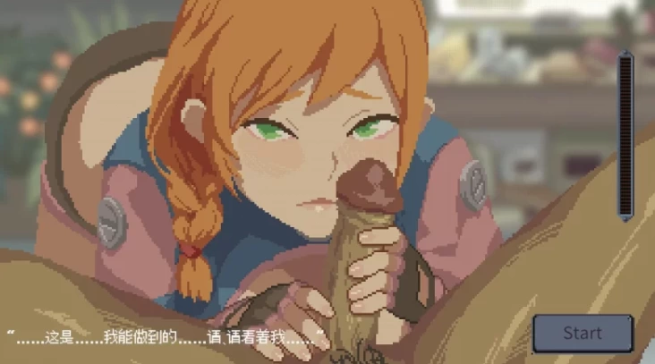 【精品塔防RPG/PC/动态】虫潮孤堡：机欲防线Ver1.1.0官中版 [1+3G][百度盘]