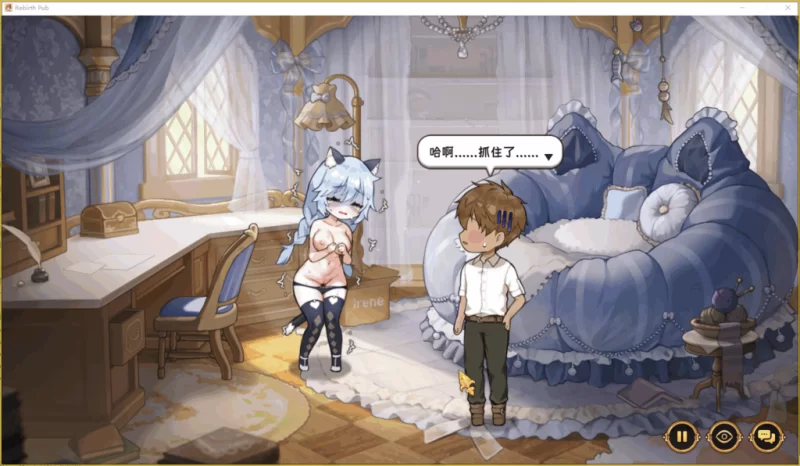 PC/官无码/SLG推荐【后宫】重生酒馆~+転生居酒屋+存档 [1+解压前2.5GB][百度盘]