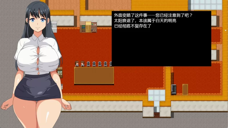 [PC/安卓/日系/RPG]访客魅魔 AI汉化版 [2+530M][百度盘]