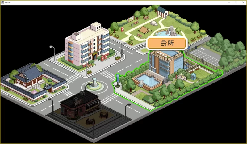 【PC】不知怎么的我经营了剑道馆～秘密的NTR～v1.0+官中 [1P+600M][百度盘]
