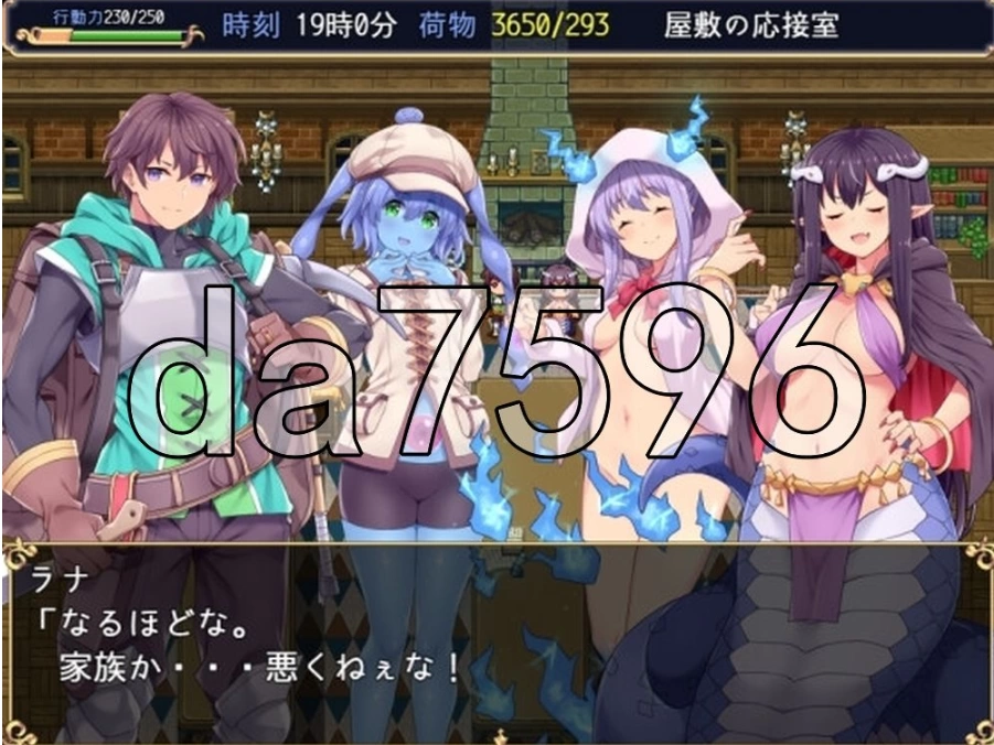 pc开拓者 ～退役骑士与怪物女孩的热闹开拓记～ カルティ… [1+1.54g][百度盘]