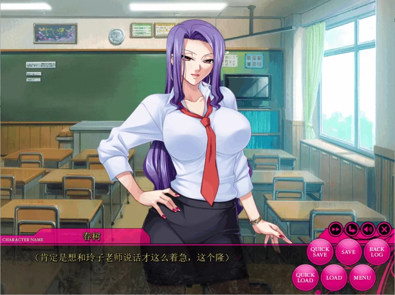 PC/汉化/ADV旧作补档【媚药攻略】堕落的人妻 动画版+存档 [1+解压前1.53GB][百度盘]