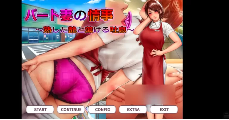 兼职妻子的婚外情.v1.0.0【安卓 [1+567m][百度盘]