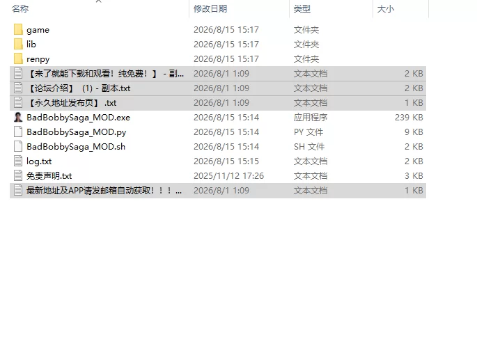 [欧美SLG/乱伦/更新] 鲍比的堕落回忆录 v0.15.61 PC+安卓 汉化版 [1+9.90G][百度盘]