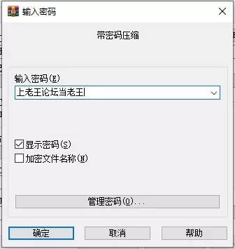 团聚；重聚Reunion0.90全家桶【PC+安卓/12.7G/更新】 [2+12.6g][百度盘]