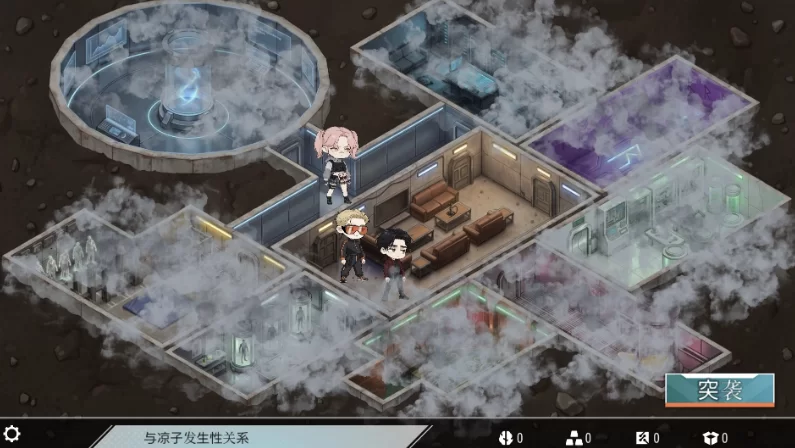 X爱地堡：欲望科技项目1.0官中步兵版【PC+安卓模拟器+亚洲… [1+1.7GB][百度盘]