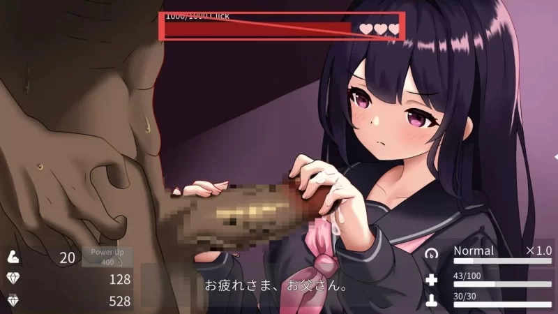 [PCSLG汉化] 父女密室 不H就无法逃出 父娘と密室 [300M] [1+300M][百度盘]