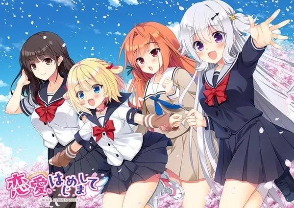[PCADV汉化] 与恋爱初次见面 恋愛 はじめまして 恋爱 初邂逅 恋爱初邂逅 [2G] [1+2G][百度盘]