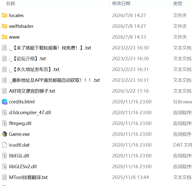 【新作SLGAI汉化PCCV】与站街卖淫的欲求不满爸爸活雌小鬼… [1+545m][百度盘]