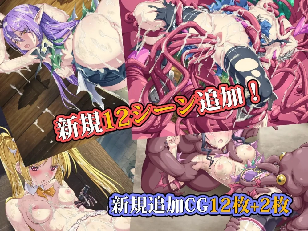 [精品RPG/AI汉化] 帝国骑士 ~奴隶之剑外传 v1.10+DLCv1.00 AI汉… [1+6.59G][百度盘]