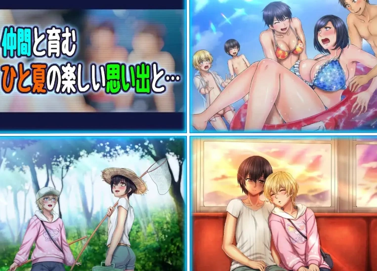 [日式SLG/伪娘pc] 两个男娘的暑假青春日记  AI汉化版 [1+720M][百度盘]