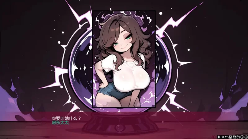 【PC+安卓/SLG】【桃园 Peachland v0.2 (蜜桃乐园) AI汉化版】 [2+2.76G][百度盘]