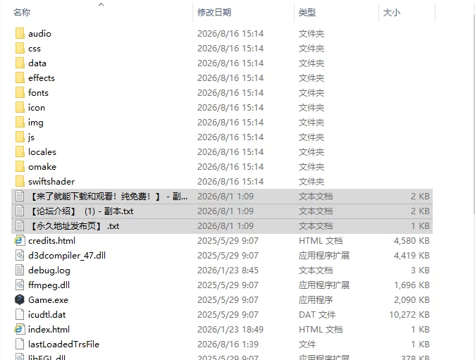 [RPG/动态/AI汉化] 淫纹深渊 最强女骑士的屈辱败北v1.5 动态A… [1+1.39G][百度盘]
