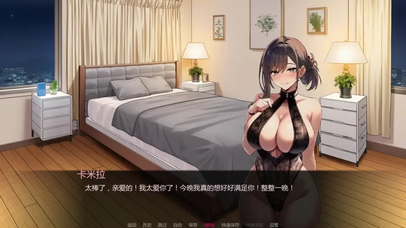 双端更新[日式SLG/NTR/护士/动态] 护士情欲  Ver1.0 汉化 [2+630m][百度盘]