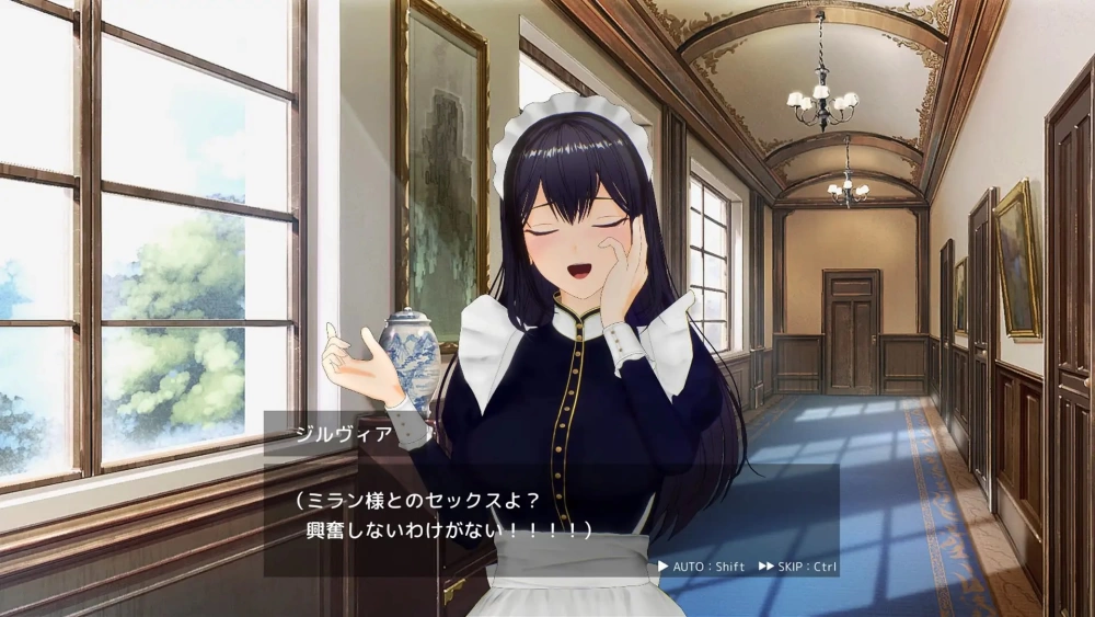 【3D/汉化/PC/CV/无码/女仆/奇幻】女仆 by 女仆 [1+660M][多种下载方式]