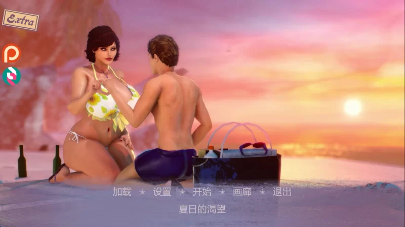 [PC/安卓/欧美SLG]夏日的欲望 V0.70 Free 汉化动态步兵+画廊解锁 [4+3.57G+1.1G][多种下载方式]