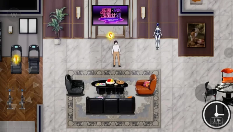 第79组样本 / 乐园实验计划 v0.50【PC [1+1.7g][百度盘]