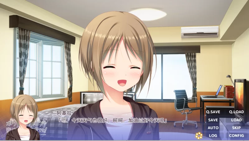 【PC】我的××是住宿生们的特权！~v1.01+全CG存档+汉化 [1P+4G][百度盘]