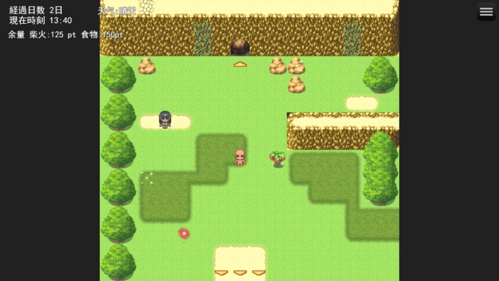 PC/汉化/RPG旧作新翻【大后宫】全裸岛~登场人物皆全裸Ver1.04 [1+解压前1.26GB][百度盘]