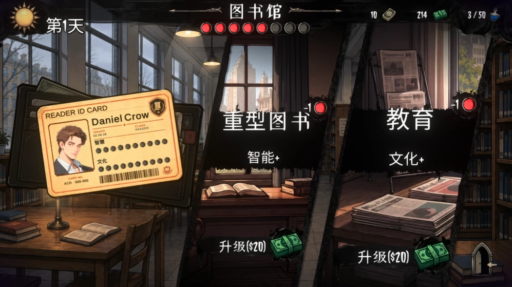 【卡牌SLG】X恐惧症1.0官中步兵/PC+虚机/精品沙盒 [2+1.4G][多种下载方式]