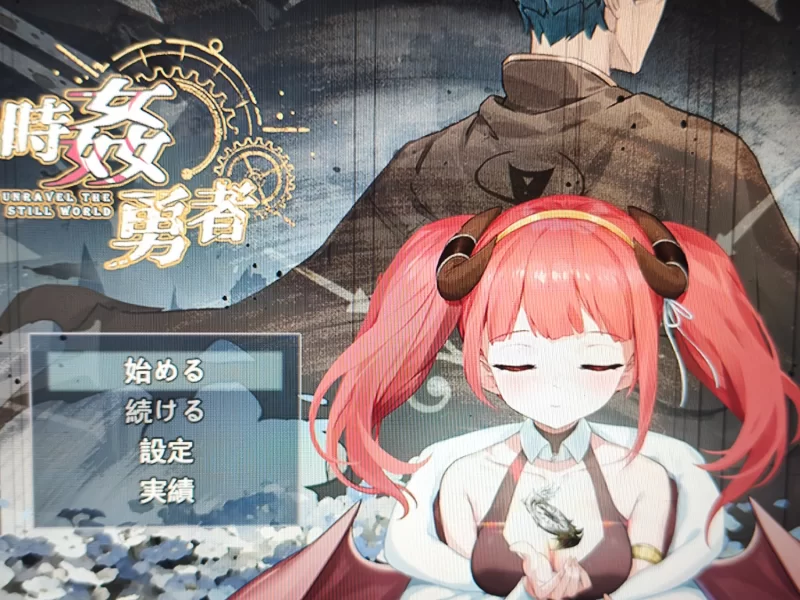 [PC/后宫/NPC奸/机翻/后宫/巨乳爆乳] 时奸勇者 Demo [1+1.02G][百度盘]