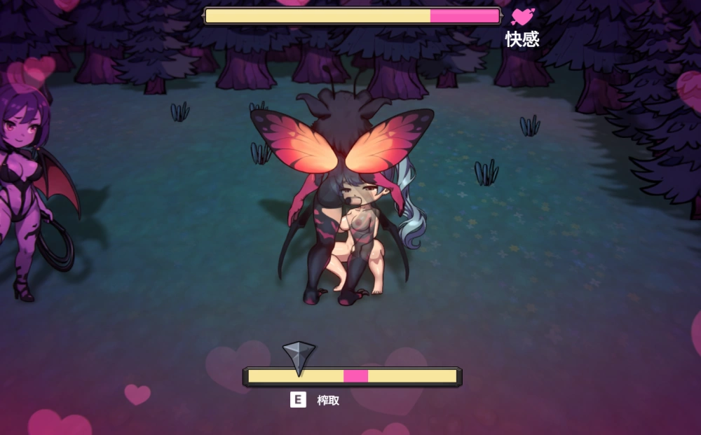 【PC/肉鸽ACT/动态】凌辱地牢的幸存者v1.06+全CG存档 [1+360M][百度盘]