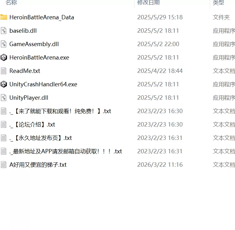 【3D官中PC动态v1.2】女主战斗竞技场 淫辱斗技场 [1+1.3G][百度盘]